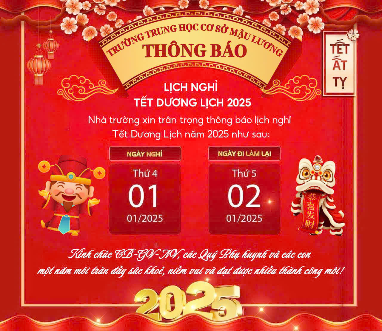 THÔNG BÁO LỊCH NGHỈ TẾT DƯƠNG LỊCH NĂM 2025