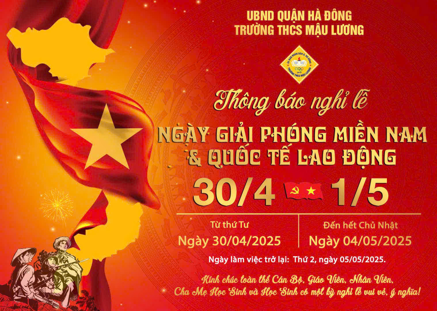 THÔNG BÁO LỊCH NGHỈ LỄ